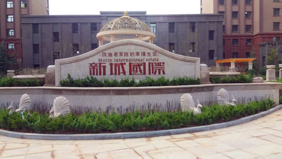QQ鍥劇墖20170406094147.jpg